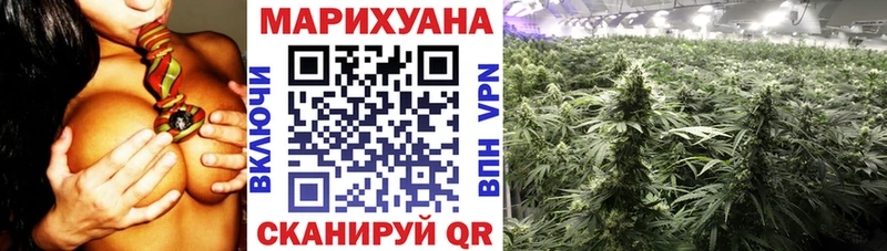 Наркотические вещества Ардатов А ПВП Меф COCAIN ГАШ Конопля