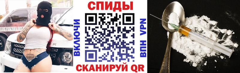 наркотики  Ардатов  Amphetamine Розовый 