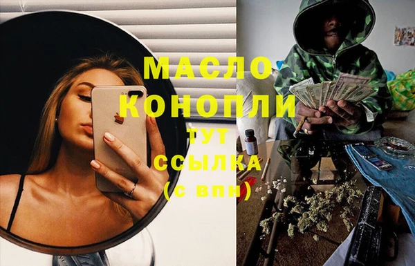 герыч Остров