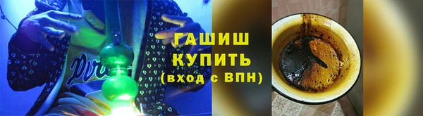 герыч Остров