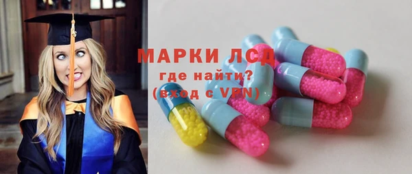 бошки Алзамай