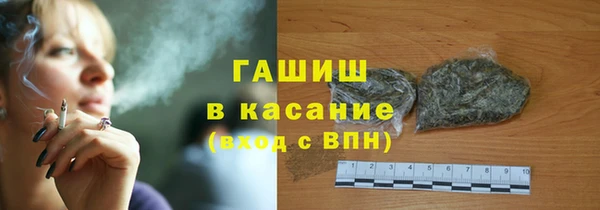 кокаин колумбия Осинники