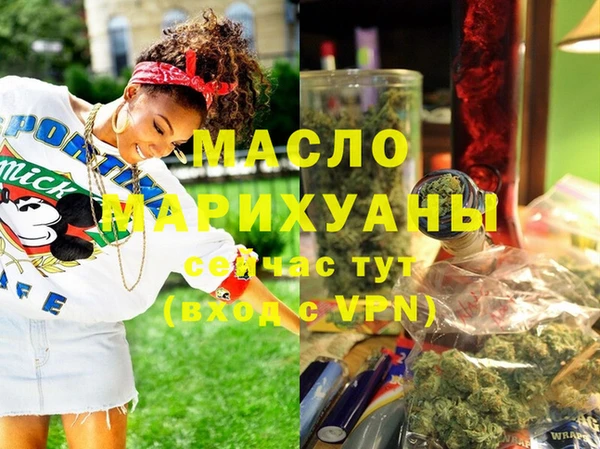 марки lsd Алексеевка