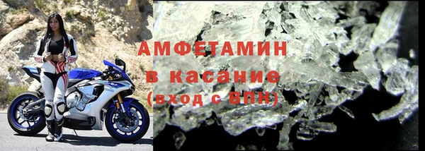 бошки Алзамай
