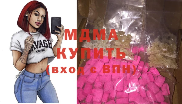 марки lsd Алексеевка